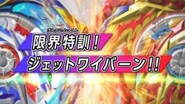 Episode 44