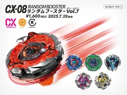 Random Booster Vol. 7 | Beyblade Wiki | Fandom