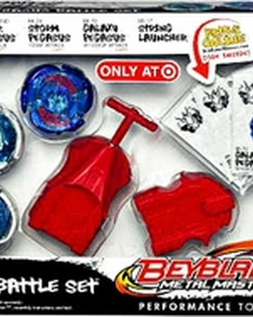 beyblade pegasus battle set