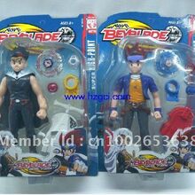 beyblade spinning top