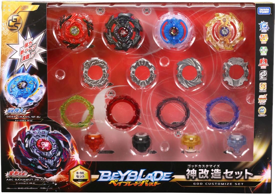 god beyblades