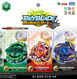 Cho-Z Triple Booster Set | Beyblade Wiki | Fandom