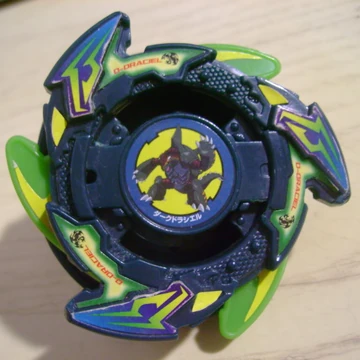 Dark Draciel | Beyblade Wiki | Fandom
