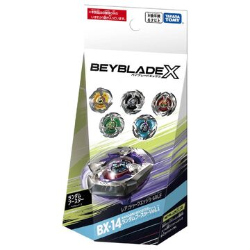 Random Booster Vol. 1 | Beyblade Wiki | Fandom