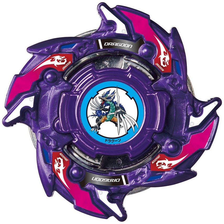 Dragoon V2 Tapered Zone' | Beyblade Wiki | Fandom