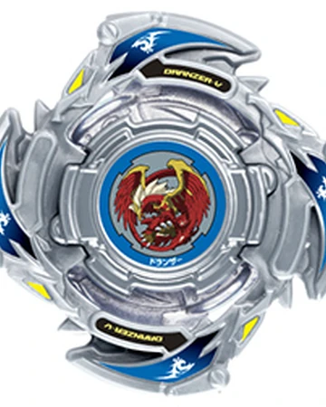 Dranzer Volcano 0 Charge' | Beyblade 