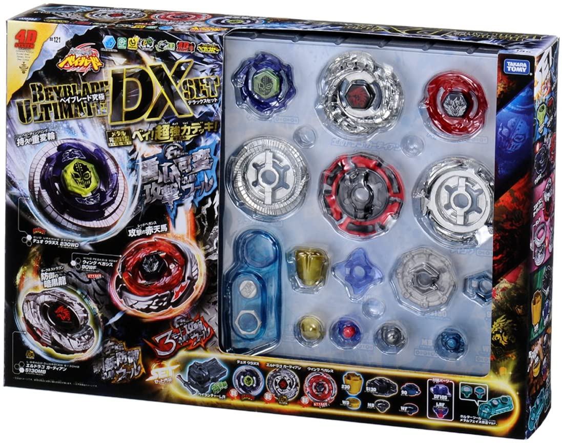 ultimate beyblades