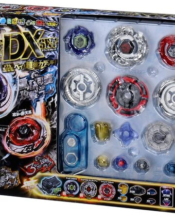 Beyblade Ultimate DX Set | Beyblade 