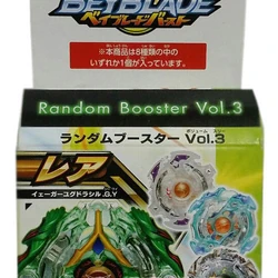 soraumi】 疾風 シンクロブースター 90mm sum-c4269_xl.jpg