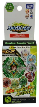 Random Booster Vol. 3 Yaeger Yggdrasil.G.Y | Beyblade Wiki | Fandom