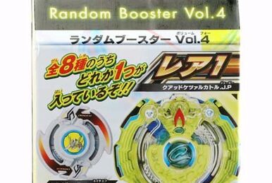 Random Booster Vol. 3 Yaeger Yggdrasil.G.Y | Beyblade Wiki | Fandom