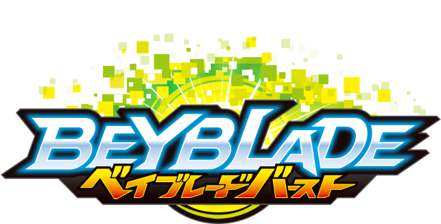 beyblade burst in order