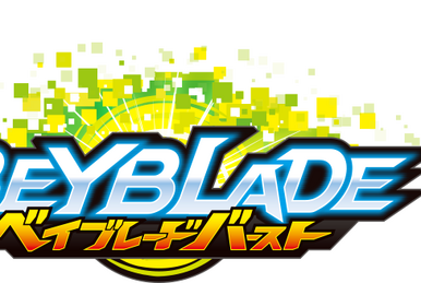 Beyblade burst on sale takara tomy products