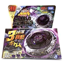 Diablo Nemesis X:D | Beyblade Wiki | Fandom
