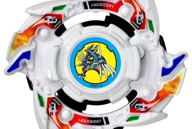 Beyblade Dragoon S Prototype-2  Anime Attack Ring (78DQAWB2N) by  GhostmasterPresents