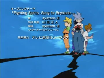 Fighting Spirits -Song for Beyblade- | Beyblade Wiki | Fandom