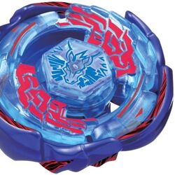 Category:Beyblade: Metal Fury Beyblades, Beyblade Wiki