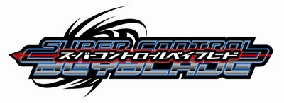 Super Control Beyblade logo.