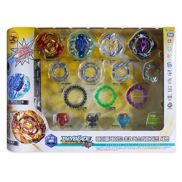 All cho shop z beyblades