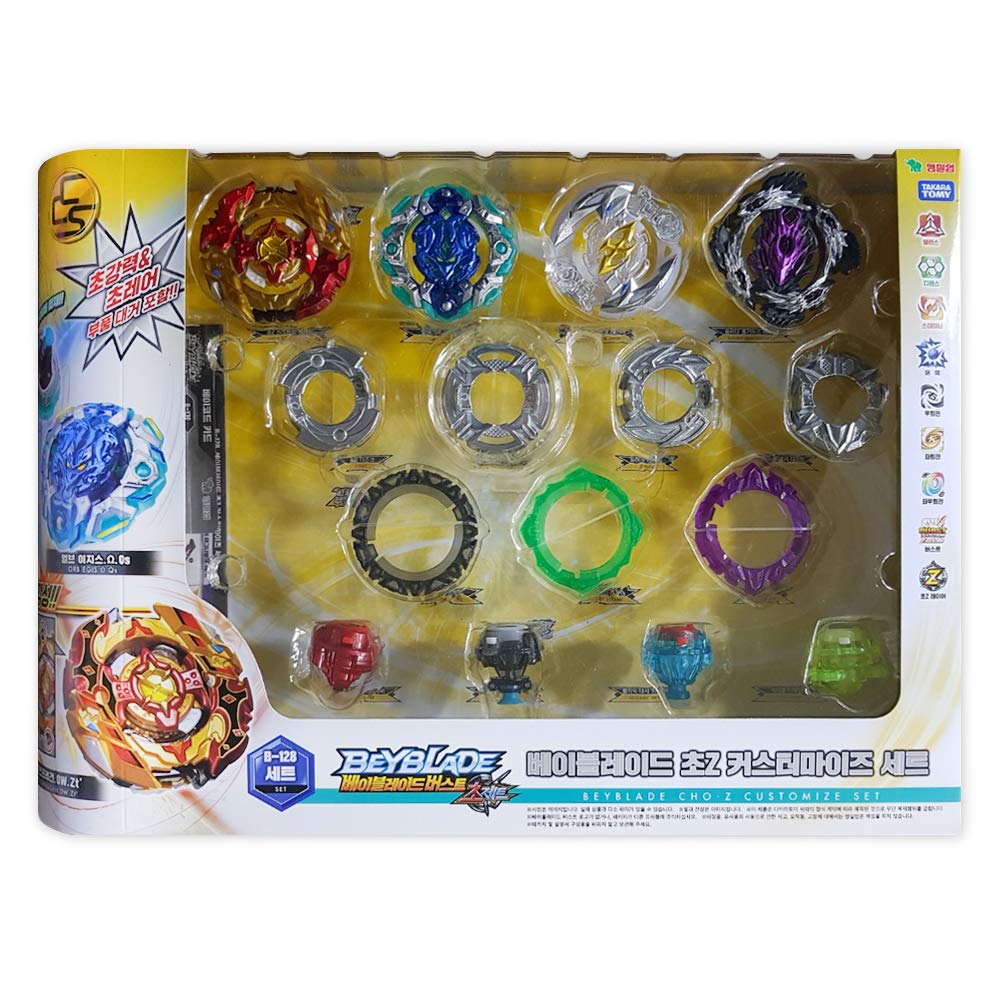 Beyblade Burst Custom Set 3in1 owner Shu Kurenai Cho-Z Spriggan