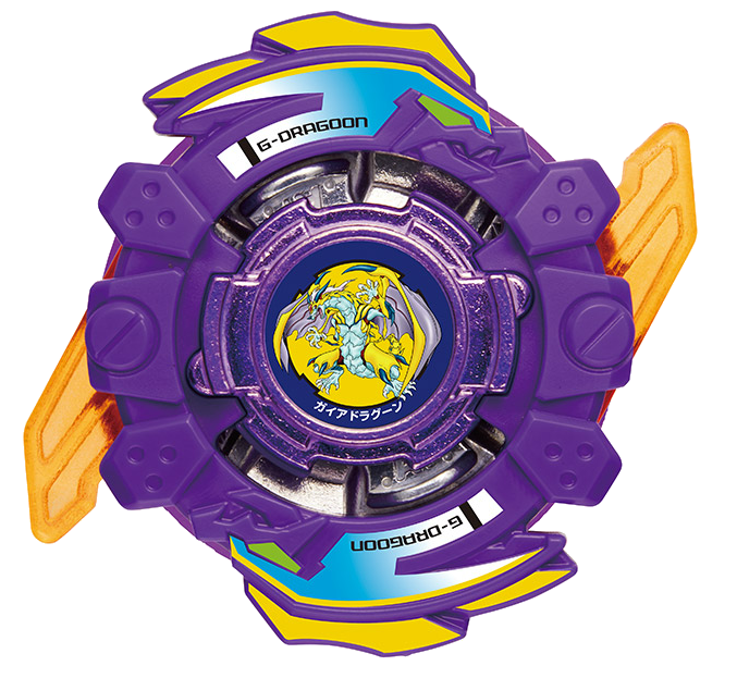 Gaia Dragoon Around Hunter Beyblade Wiki Fandom