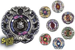 Toupie Beyblade Shogun Steel Archer Gargoyle SA165WSF – Attack – Hasbro A3959