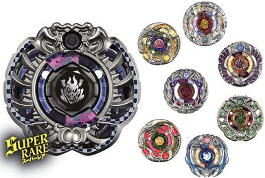 Zero-G Random Booster Vol. 3 Bandid Genbull F230TB