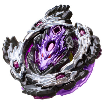 Hasbro bloody longinus store