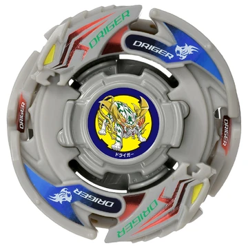 Driger V2 Illegal Wedge' | Beyblade Wiki | Fandom