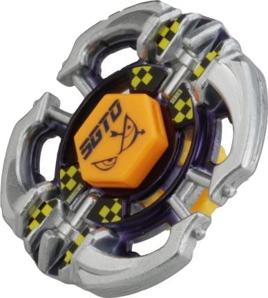 Pegasis 105F, Beyblade Wiki