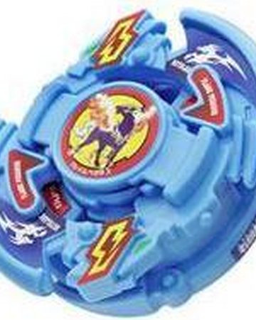 beyblades pegasus