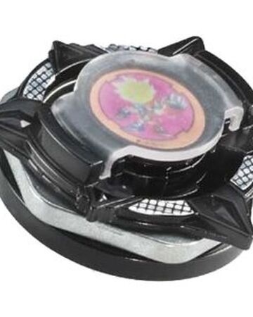 beyblade ultimate