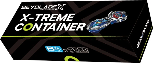 スポーツトイ・アクショントイ BEYBLADE X-TREME CONTAINER X-treme Container | Beyblade Wiki | Fandom