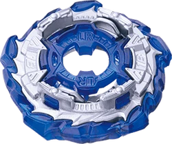 Chassis - 1B | Beyblade Wiki | Fandom