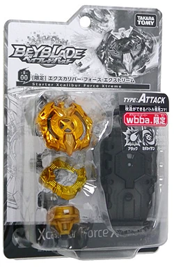 Xcalibur Force Xtreme | Beyblade Wiki | Fandom