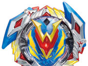 Category Cho Z Layer System Beyblades Beyblade Wiki Fandom The beyblade burst turbo slingshock hails from season 3 of the beyblade collection and is outfitted for speed in battle. category cho z layer system beyblades