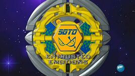 EntrustedEmotions