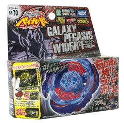 Galaxy Pegasus W105R2F, Wiki Beyblade