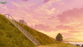 Beigoma Park