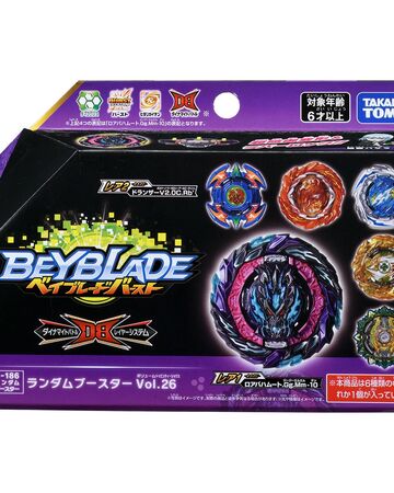 Random Booster Vol 26 Beyblade Wiki Fandom