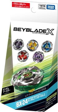 Random Booster Vol. 2 | Beyblade Wiki | Fandom