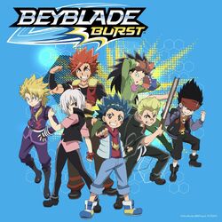 TAKARA TOMY Burst Metal Fight Beyblade Anime 10th Anniversary Set WBBA B-00  - BeysAndBricks