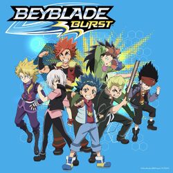 Beyblade Burst QuadStrike  Wikipedia