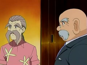 Ryu Granger and Mr. Dickenson