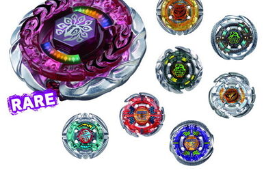 Random Booster Vol. 8 Jade Jupiter | Beyblade Wiki | Fandom