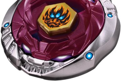 Bladers Legendarios, Beyblade Wiki