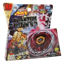 Phantom Orion B:D | Beyblade Wiki | Fandom