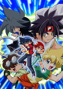 Beyblade G-Revolution
