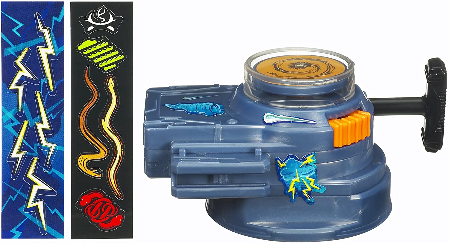 Beyblade Burst Starter Bey Blade Metal Fusion Bayblade - No Launche