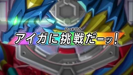 Episode 25